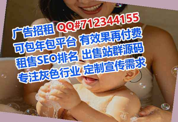 梅县卵子养老服务经营部